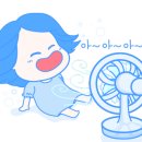 예안면 주진리(주진교) 이미지