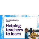 Helping teachers to learn – professional development course 이미지