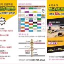 세븐일레븐 성남모란역점 이미지