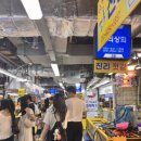 한신회센타 이미지