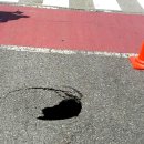 용원 교차로 이미지