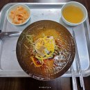 괴정밀면 티스토리
