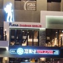 착한고기집 이미지