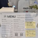 사유커피스탠드