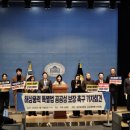 자원재생노동조합 이미지