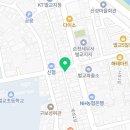 맘스터치 벌교점 이미지