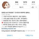 잇녀가죽공방 이미지