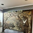 반달북스테이 이미지