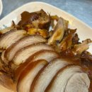 돈도리촌 이미지