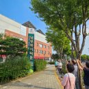 평택남부노인복지관 이미지