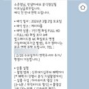 상훈축사 | 케이터틀 컨벤션홀 본식 후기. 결혼식 움짤 기록 / 동영상 스냅 이브닝글로우