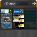 히트당구장 이미지