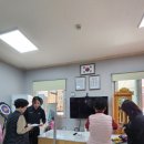 황지경로당 이미지