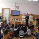 농소초등학교 병설유치원 이미지