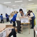 장곡경로당 이미지