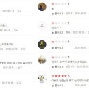 커피루덴스 운암점 이미지