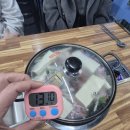 청도미나리돼지찌개 수산점 | 동인동 찜갈비? 아니죠! 가성비와 맛을 다 잡은 청도 돼지찌개 광장점 의 매콤 칼칼 돼지찌개 리얼 후기