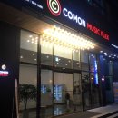 커몬뮤직플렉스코인노래연습장 이미지