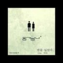 공기남녀 카카오 검색결과