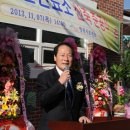 영천시신녕면부산보건진료소 영천뉴스24