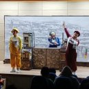 어린이극 딱지왕 이미지