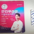 다정한약국 이미지