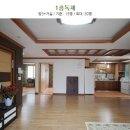 춘하추동민박 이미지