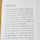 위즈덤의원 이미지