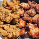 호치킨하우스 | 호치킨 메뉴 추천! 순살 크리스피 로스트 치킨