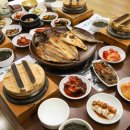 대숲마을 이미지