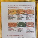 베트카트 네이버블로그