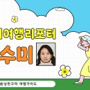 금오산로-5 이미지