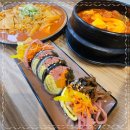 맛있는김밥 이미지