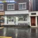 커피라떼아트 오후 | 강남 라떼아트 원데이 클래스 호주 워킹홀리데이 바리스타 트라이얼 준비 아야커피