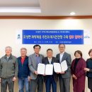 오성면행정복지센터 이미지