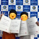 맨투맨한국학원