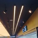 라인마트 - 익산시 | 라인마트