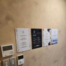 고요하우스 이미지