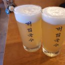 (합)대림