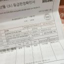 후레쉬정육점 이미지