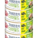 로켓참치