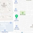 한별토탈카케어 이미지