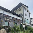 도비공방 | 이천 도자기마을 도자기명장 평강도요공방 이천 도자기체험 물레 후기