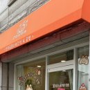 꼬미네까까 이미지