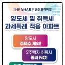 구암동317 이미지