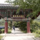 부석사관광지 이미지