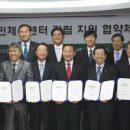 기장군국민체육센터 이미지