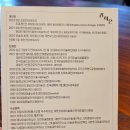 갤러리카페루씨알마