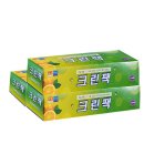 남영상사 - 포항시 북구 칠성천길 76 | 남영상사