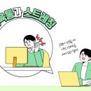 허리업의원 이미지